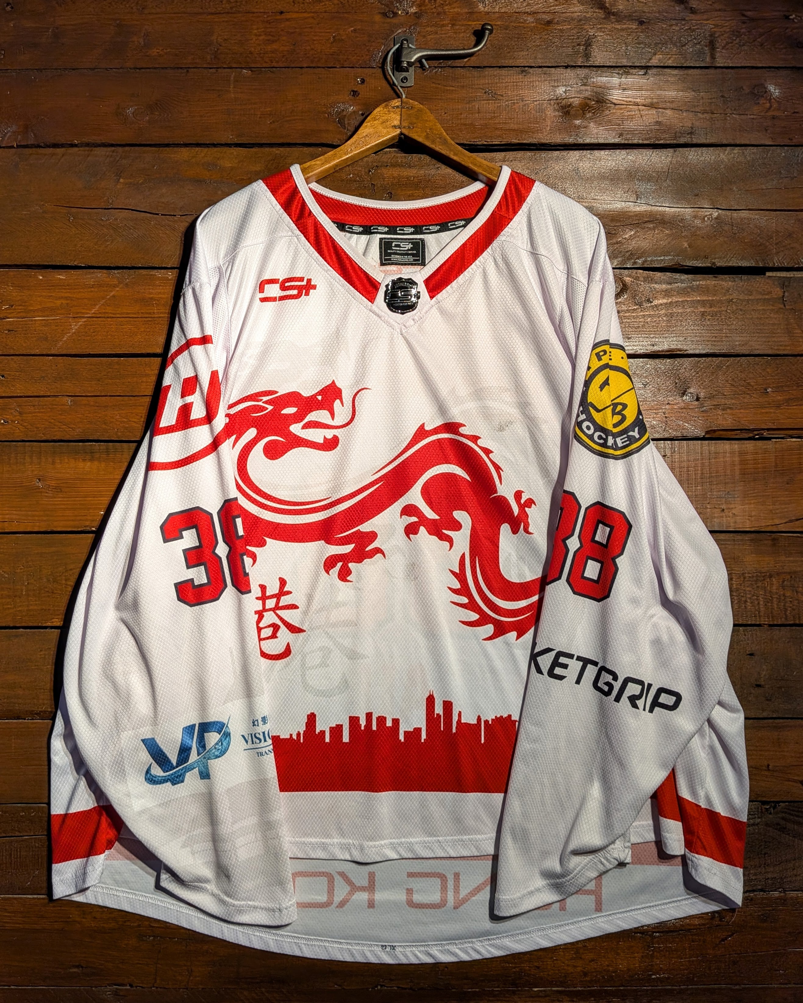 GAME-WORN 2026 Hong Kong Inline Hockey Jersey HO #38 White