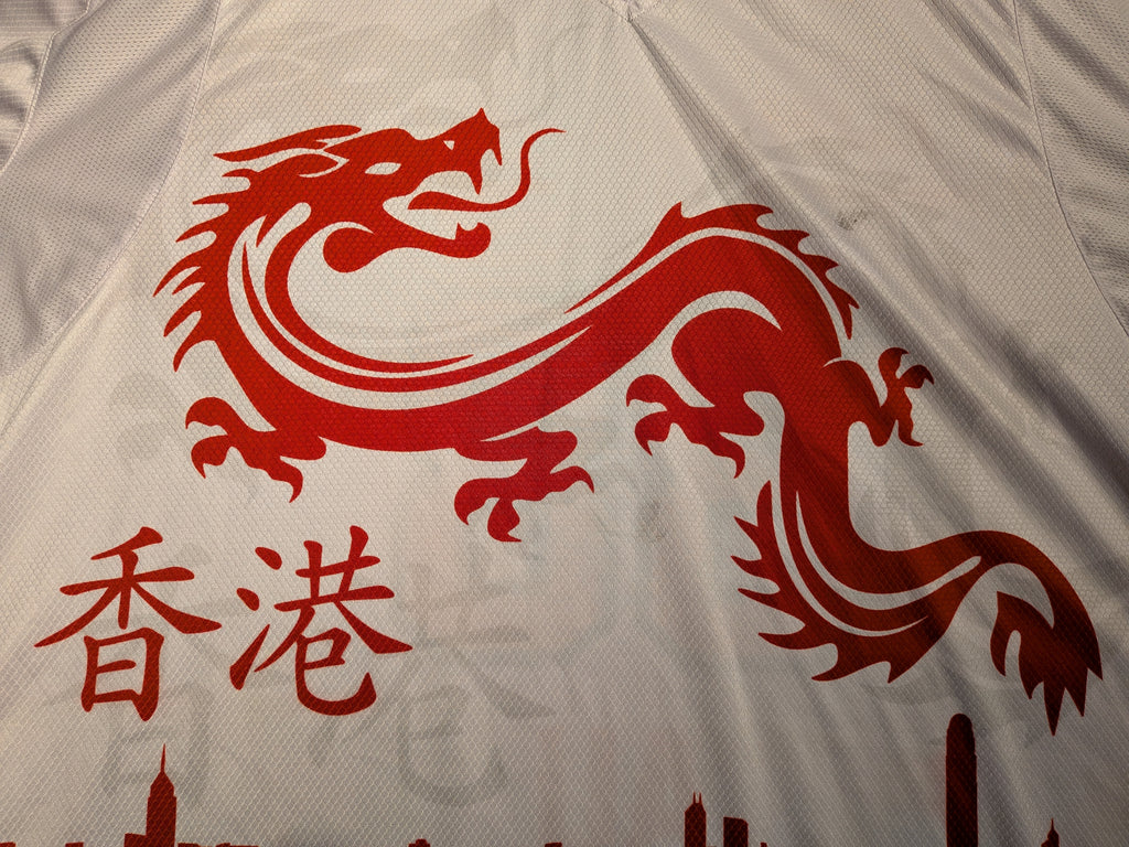GAME-WORN 2026 Hong Kong Inline Hockey Jersey HO #38 White