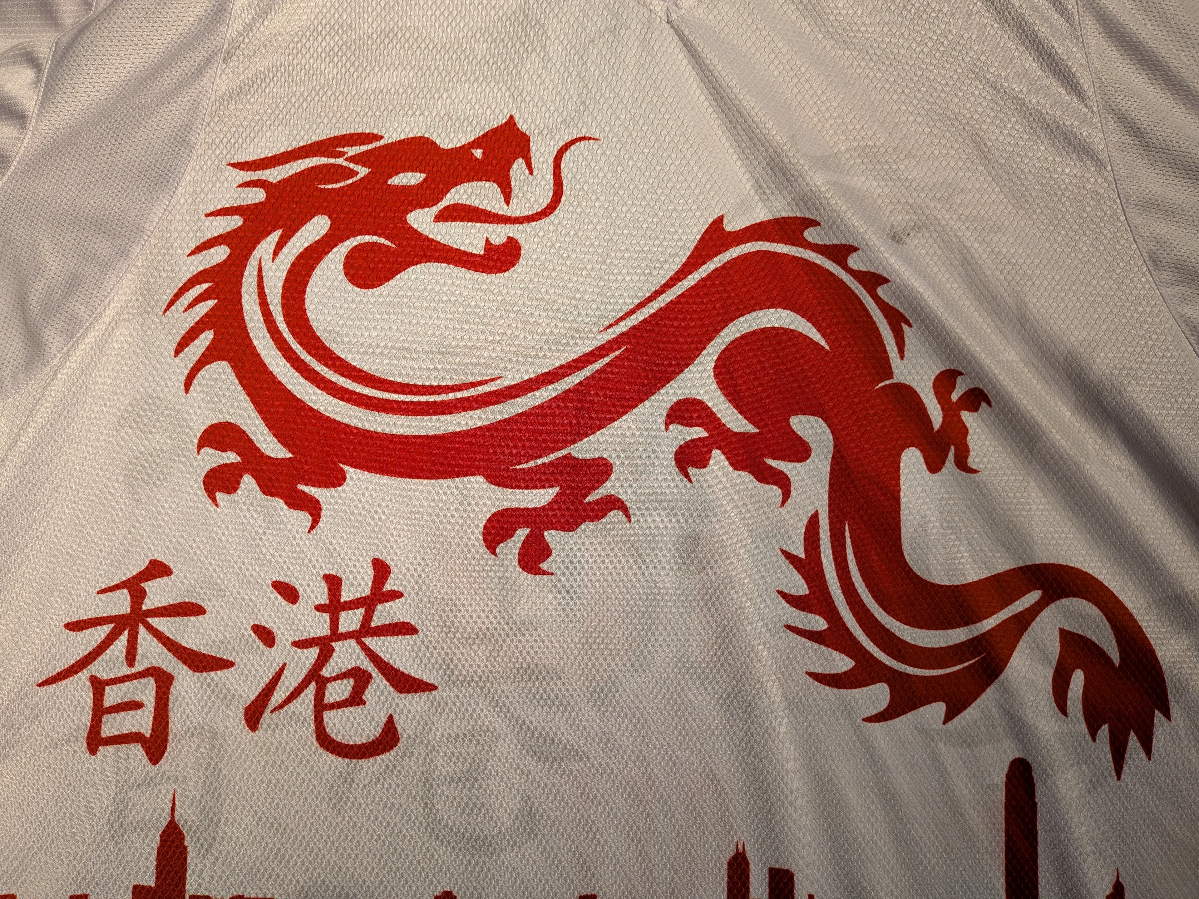 GAME-WORN 2026 Hong Kong Inline Hockey Jersey HO #38 White