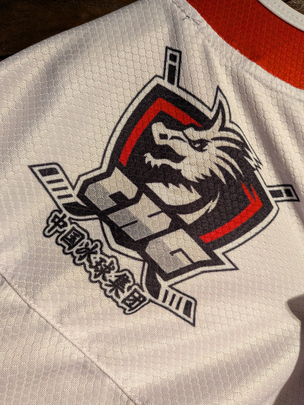 GAME-WORN 2026 Hong Kong Inline Hockey Jersey HO #38 White