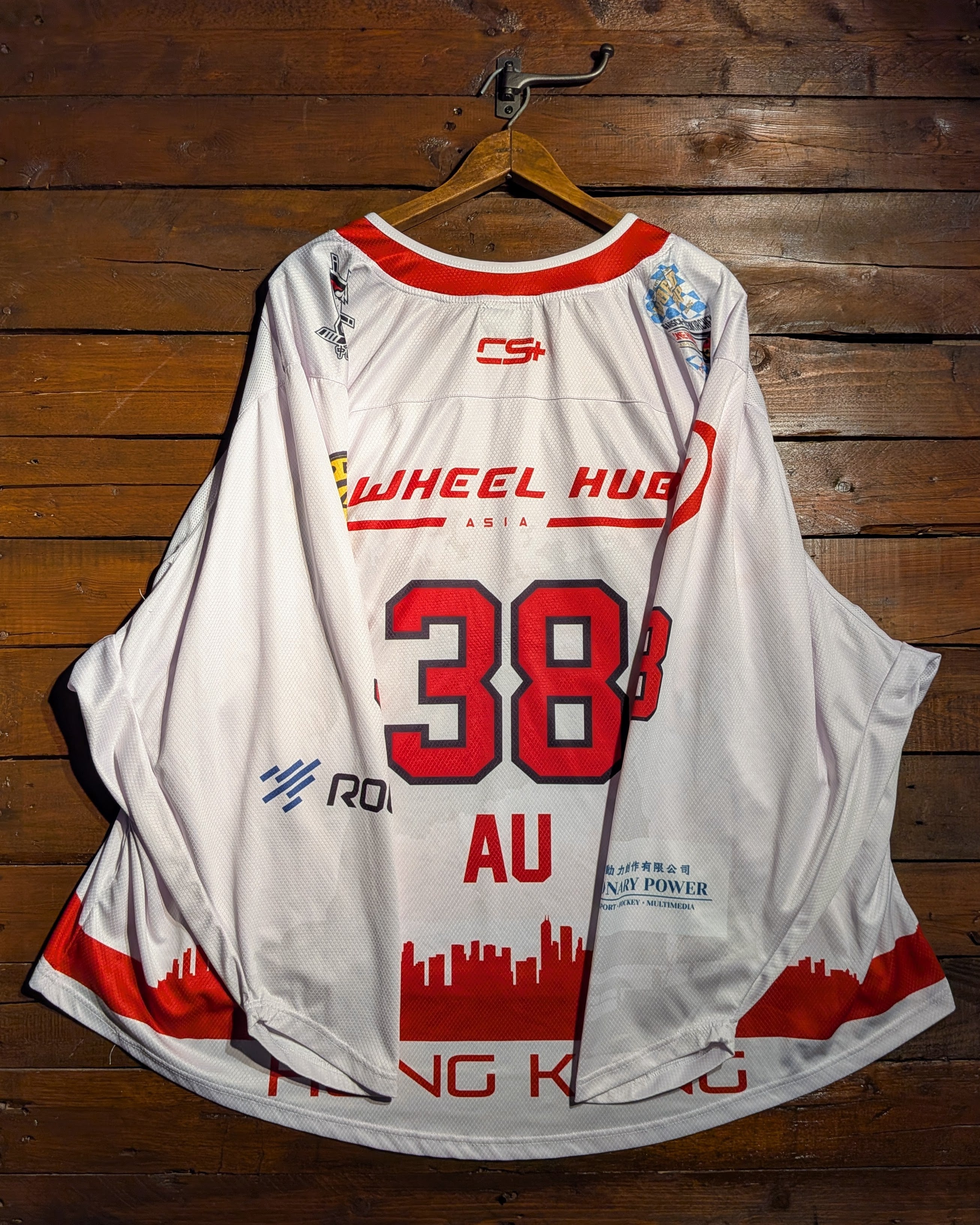 GAME-WORN 2026 Hong Kong Inline Hockey Jersey HO #38 White