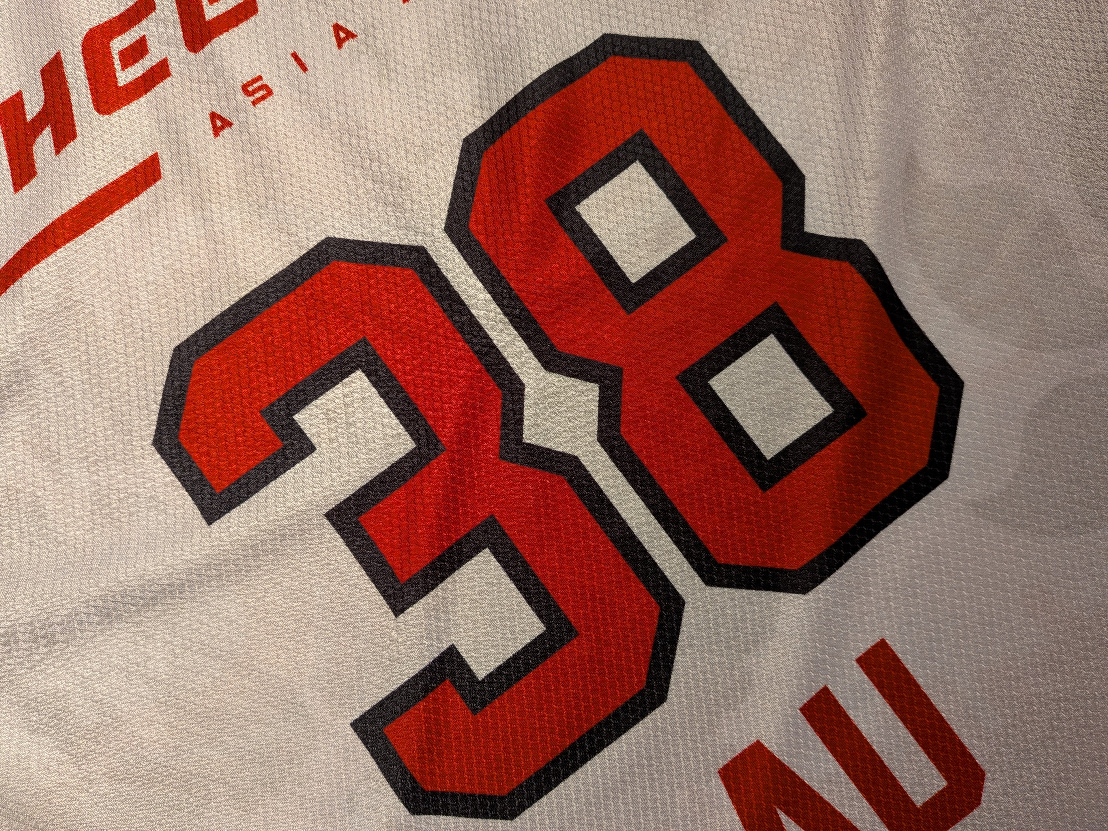 GAME-WORN 2026 Hong Kong Inline Hockey Jersey HO #38 White